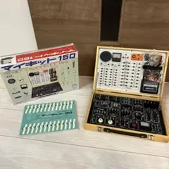 2025年最新】学研 マイキット150の人気アイテム - メルカリ