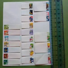 ポケモン お名前シール