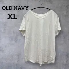 美品✨OLD NAVY【XL】オールドネイビー 白 無地 半袖Tシャツ 男女兼用
