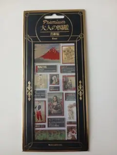 Item thumbnail for item 588a2518-1e4d-4a86-a0d6-6dab71487fc1