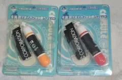 未開封新品　ホイポイカプセル型ペン　一番くじドラゴンボール改　2種セット