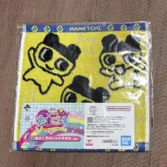 たまごっち／一番くじ／〜令和で発見！！あのころのお部屋とたまごっち〜