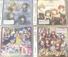 STARDOM ROAD 07-09 & Bestest! 4枚セット