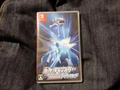 ポケットモンスター ブリリアントダイヤモンド