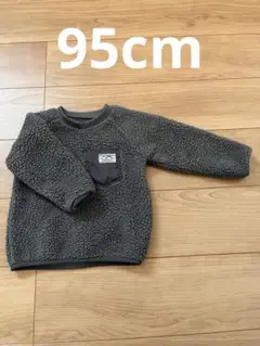 長袖　トップス　モコモコ　95