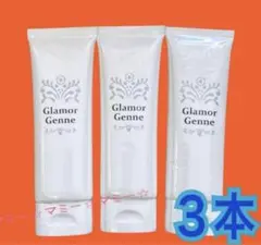 Item thumbnail for item e0bba8e5-5963-447a-b3b7-74441ce974e6