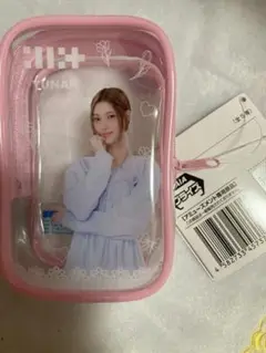 Item thumbnail for item 409a61b4-930e-4c55-aa2b-36f4e8520c6a