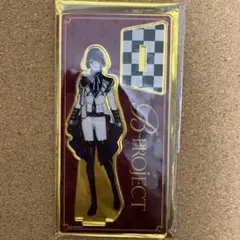 Bプロ　　アクリルスタンド　是国竜持
