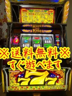 2025年最新】リノ 実機の人気アイテム - メルカリ