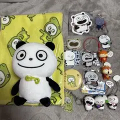 Item thumbnail for item a0db4725-d637-4290-be54-4d9a18feed71