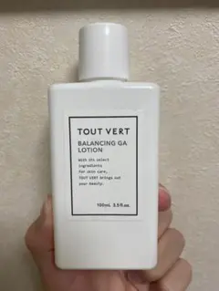 トゥヴェール GAバランシングローション