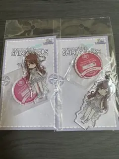 シャニマス ちびキャラアクリルスタンド 大崎甘奈 大崎甜花 フローウィングベル