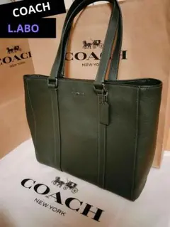 ☆新春特価 ☆COACH 新品ハドソン ダブル ハンドル トート ユニセックス