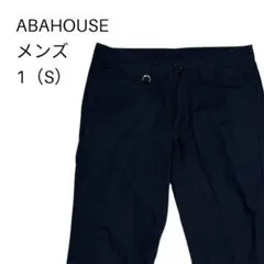 【美品】ABAHOUSE メンズ チノパン 1（S） ネイビー