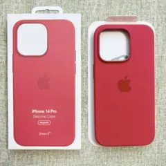 新品未使用· iPhone 14 Pro シリコンケース レッド MagSafe