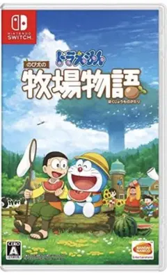 ドラえもん のび太の牧場物語 -Switch 美品