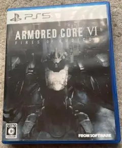 PS5 ARMORED CORE VI FIRES OF RUBICON