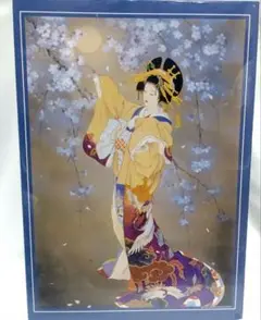 2025年最新】森田春代の人気アイテム - メルカリ