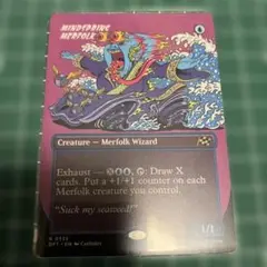Mindspring Merfolk マジック：ザ・ギャザリング