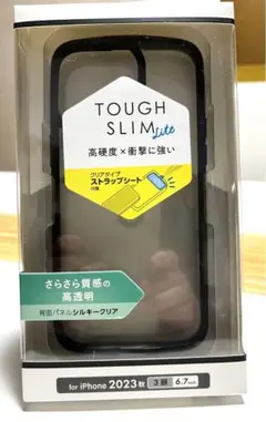 iPhone15proケース　黒　新品未使用　ストラップシート付き