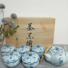 天目おもてなし茶器セット 送料無料】天目 おもてなし茶器セット（急須1個＋湯呑5客