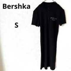 Item thumbnail for item becffddb-65da-48dc-961d-6abaa7d7ed30