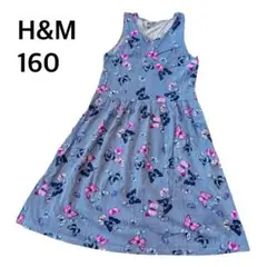 美品✨H&M 袖なしワンピース　160 蝶々　ノースリーブワンピース