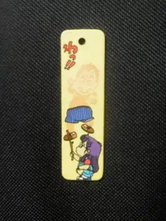 グリコのおまけ昭和