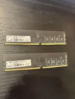 G.Skill DDR4 2666mhz 16GB (8GB×2) 即購入⭕️