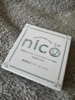 nico natural baby soap