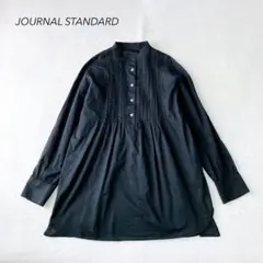 ジャーナルスタンダード　コードローン　ピンタック　ロングシャツ　ブラウス