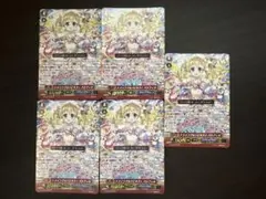 ヴァンガード トゥインクルハピネス☆パシフィカ