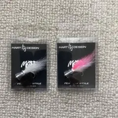 弓羽 ハートデザイン 3個セット HartDesign フェザー 弓羽 ハートデザイン 3個セット HartDesign フェザー - メルカリ