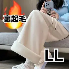 Item thumbnail for item bc5d86d9-371c-4593-9ffe-e8f24ef56789