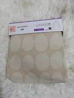 Item thumbnail for item 00728023-d116-4829-ae29-ec5905384f28