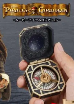 即発送 パイレーツ・オブ・カリビアン ムービーアイテムコレクション コンパス