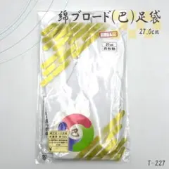 Item thumbnail for item a887790b-a3f6-4847-b464-6986de81f1d9