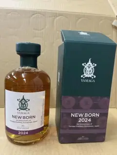 3本セット　山鹿 ニューボーン ウイスキートーク 福岡 2023 YAMAGA NEW BORN - 【山鹿蒸溜所】YAMAGA NEW BORN 2023