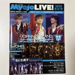 Myojo LIVE! 2020 WINTER CONCERT & STAGE