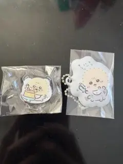 Item thumbnail for item 9c13d801-935c-476b-b84d-1b6a4dceadee