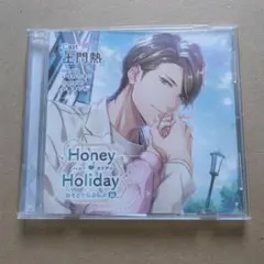 Honey Holiday 土門熱 キャスト