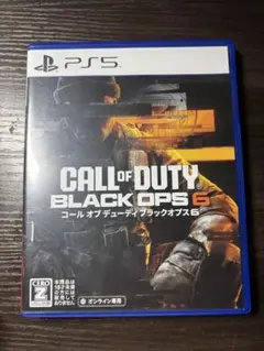 CALL OF DUTY BLACK OPS 6 PS5