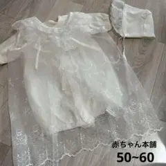 Item thumbnail for item 76e692b0-1652-44ae-a634-bf3a06022ab4