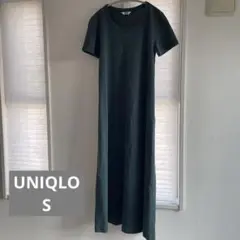 UNIQLO U ダークグリーン 半袖ロングワンピース S