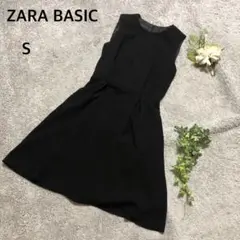 Item thumbnail for item a1b30b97-a76b-4055-92f5-8ac8deafaf8f