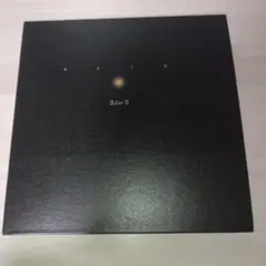 BLueーB /光なき闇