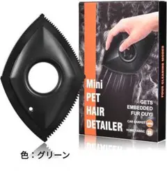 Item thumbnail for item a54e54bf-edb5-4dd2-8f1c-17af83d2d098