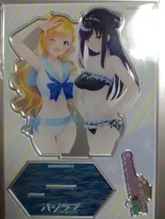 未開封　PS4　ハジラブ メイキングラバーズ　特典　アクリルフィギュア