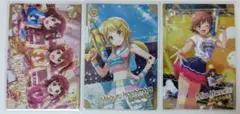 アイドルマスターツアーズ　SR3枚まとめ売り