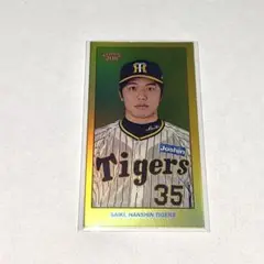 topps 206 NPB 2024 才木浩人 50枚限定 インサートカード